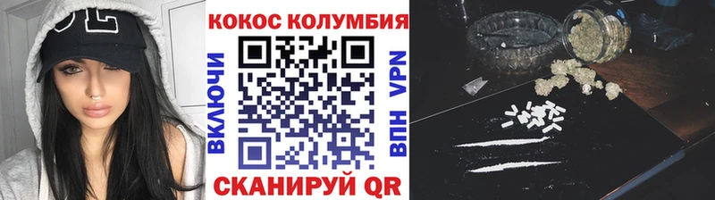 Какие есть наркотики Верхняя Тура ГАШИШ  Мефедрон 