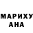 Метадон мёд Arev Babayan
