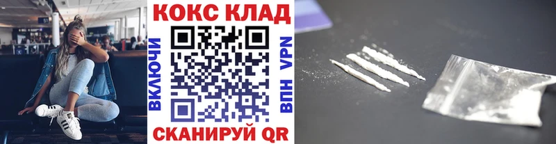 как найти закладки Верхняя Тура OMG ССЫЛКА Кокаин FishScale