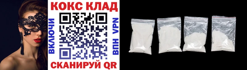 COCAIN Боливия Верхняя Тура
