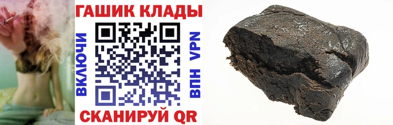 купить   Верхняя Тура  ГАШ Ice-O-Lator 