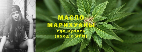 PSILOCYBIN Бугульма