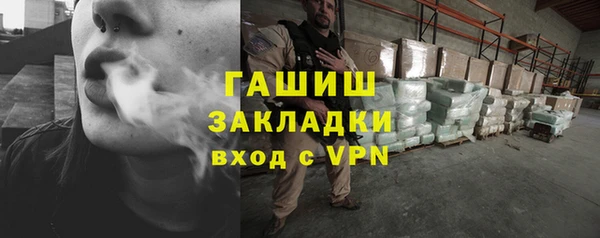 PSILOCYBIN Бугульма