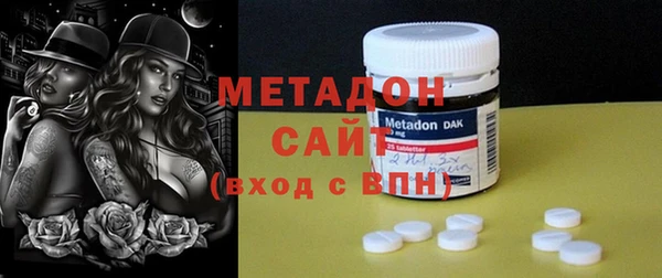 PSILOCYBIN Бугульма