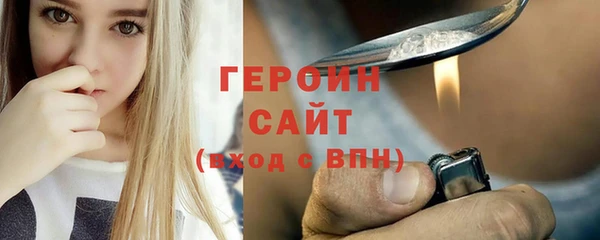 таблы Бронницы