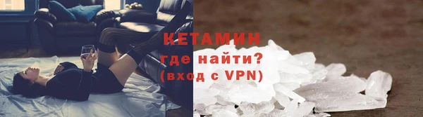 PSILOCYBIN Бугульма