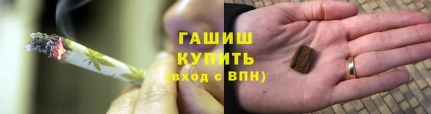 таблы Бронницы