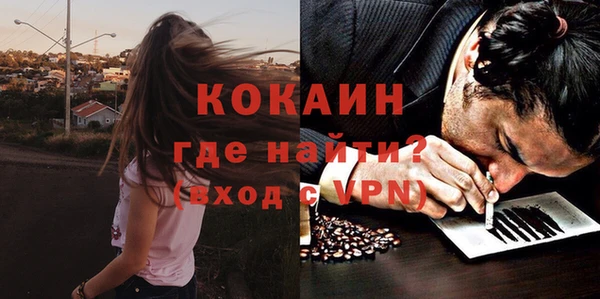 прущие грибы Верхнеуральск