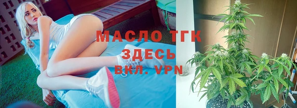 бошки Верея