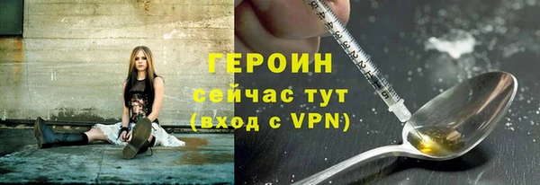 mix Беломорск