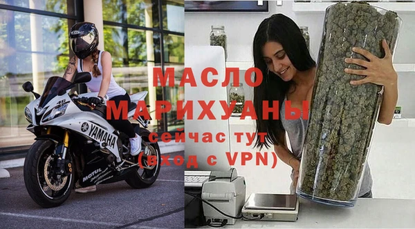 PSILOCYBIN Бугульма