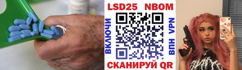 купить  сайты  Верхняя Тура  Лсд 25 экстази кислота 