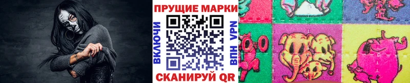 Марки NBOMe 1500мкг  как найти   Верхняя Тура 