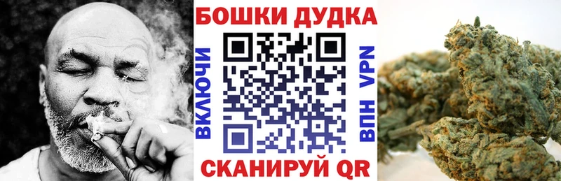 Канабис гибрид  Верхняя Тура 